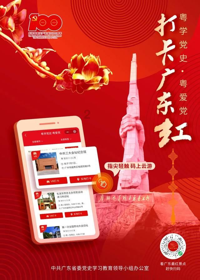 熬过医药反腐风波，迎来社保加仓、机构抢筹：重磅痛风特效药取得重大突破，或成破圈关键